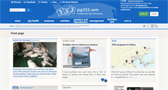 Desktop Screenshot of pig333.com